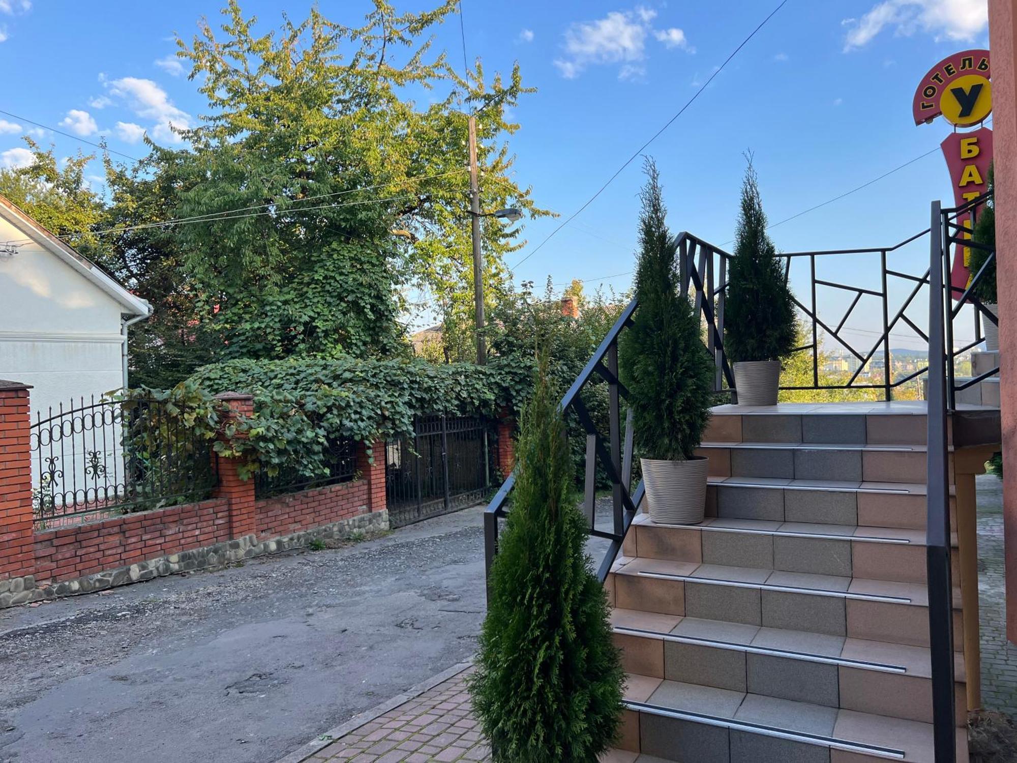 Готель «У Батька» Truskawez Exterior foto