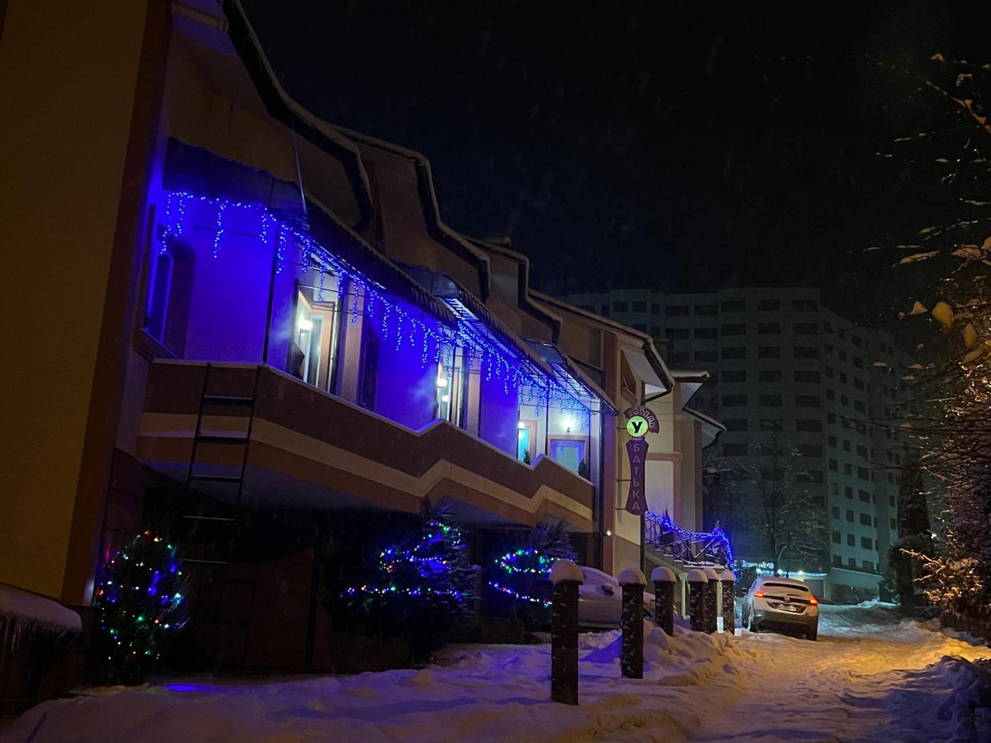 Готель «У Батька» Truskawez Exterior foto