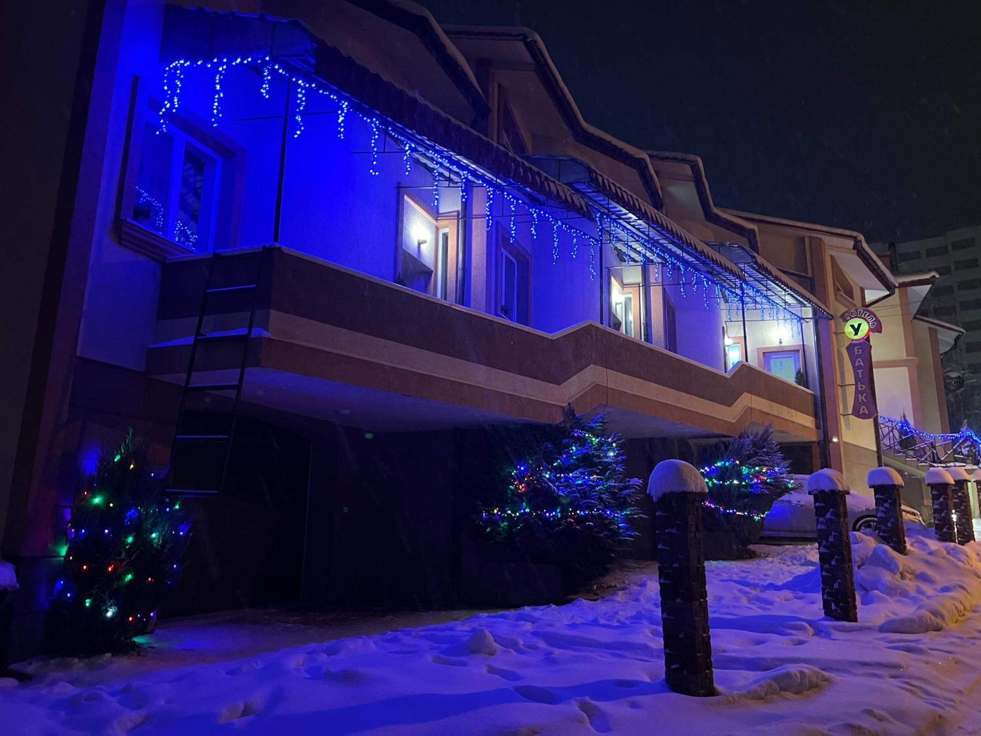 Готель «У Батька» Truskawez Exterior foto