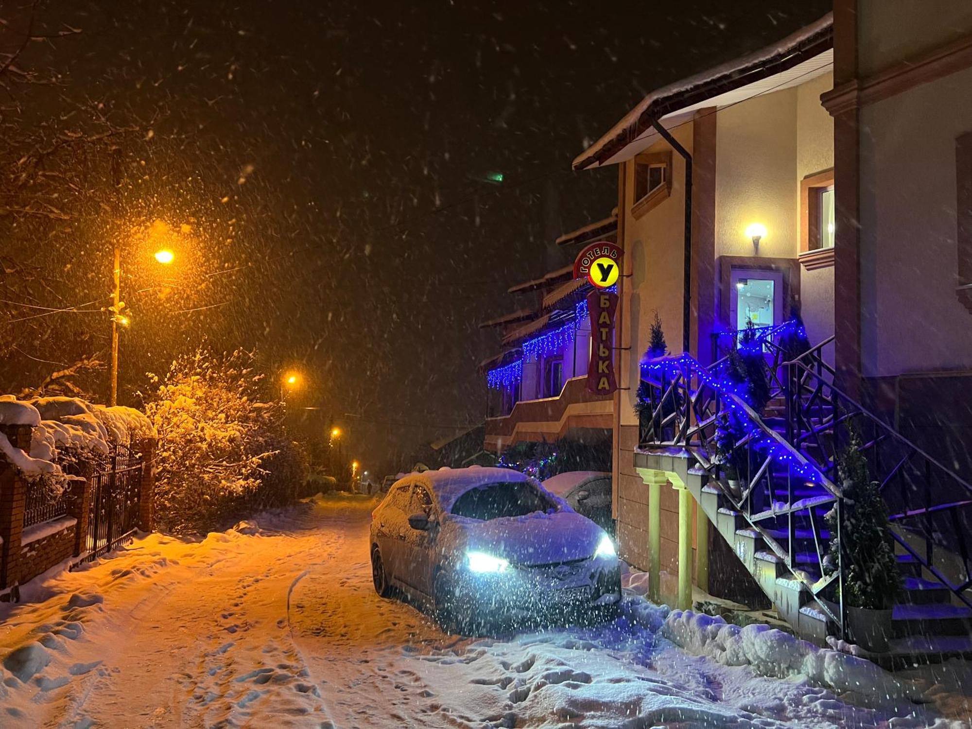 Готель «У Батька» Truskawez Exterior foto